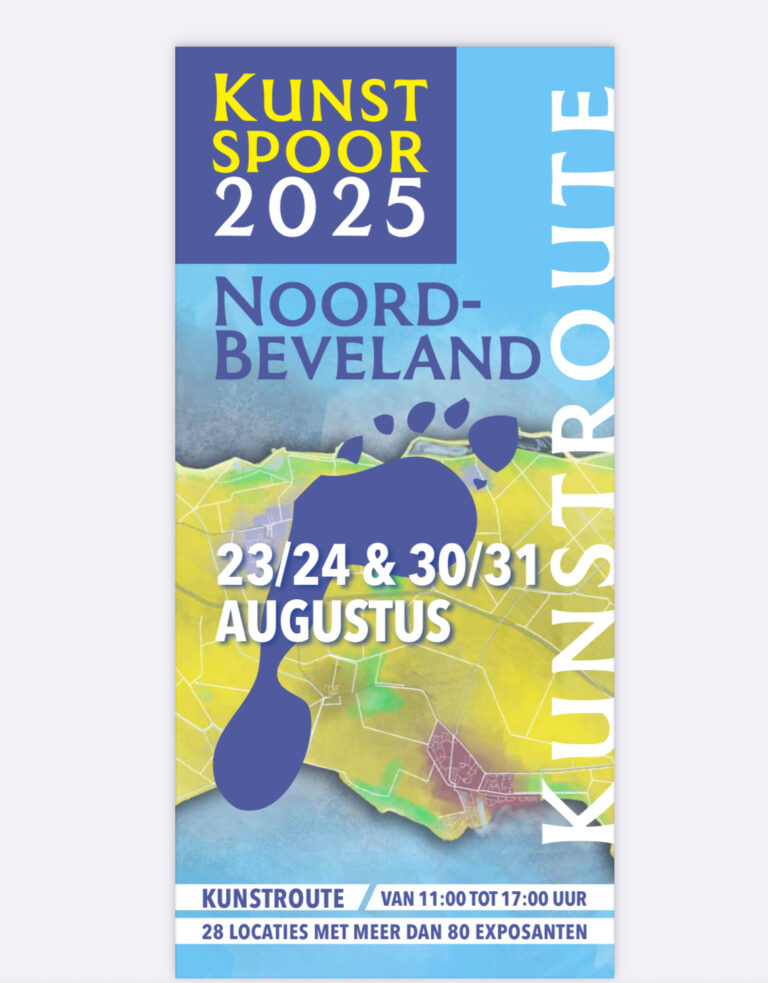 kunstspoorboekje2025