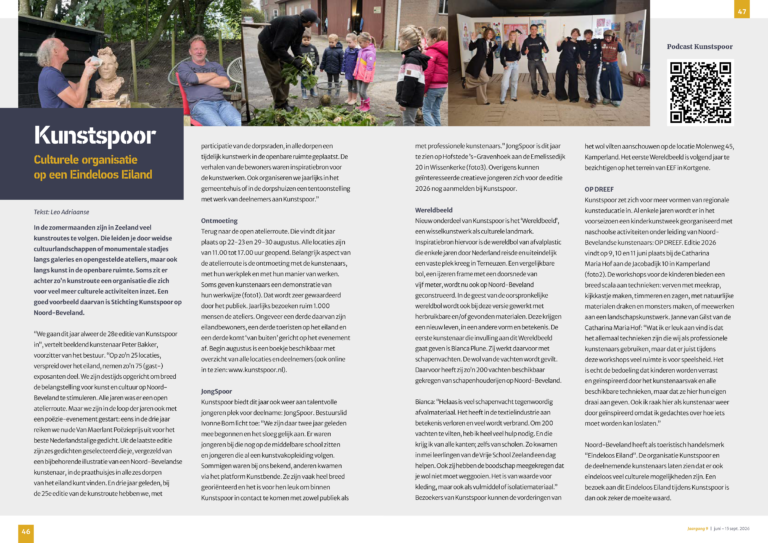 ZCA zomer 2026 ARTIKEL